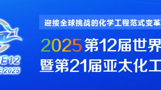 雷竞技时时乐攻略截图1