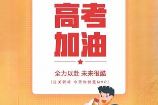 剧情会重演吗？曼城距榜首2分，过去3赛季蓝月均有12连胜+